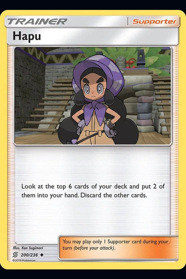 200/ 236 Hapu - Uncommon - Collectible Madness