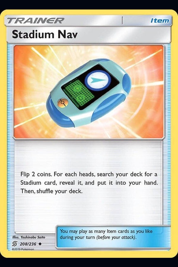 208/ 236 Stadium Nav - Uncommon - Collectible Madness