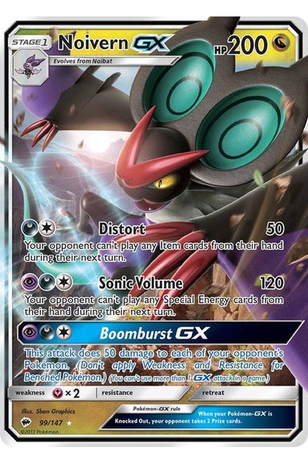 099 / 147  Noivern-GX - Ultra Rare - Collectible Madness