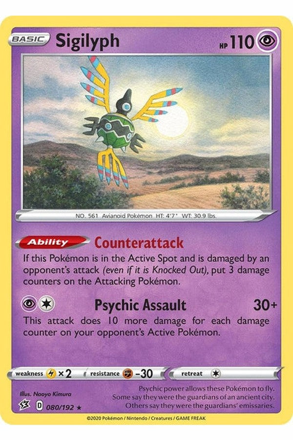 080 / 192 Sigilyph - Rare - Collectible Madness