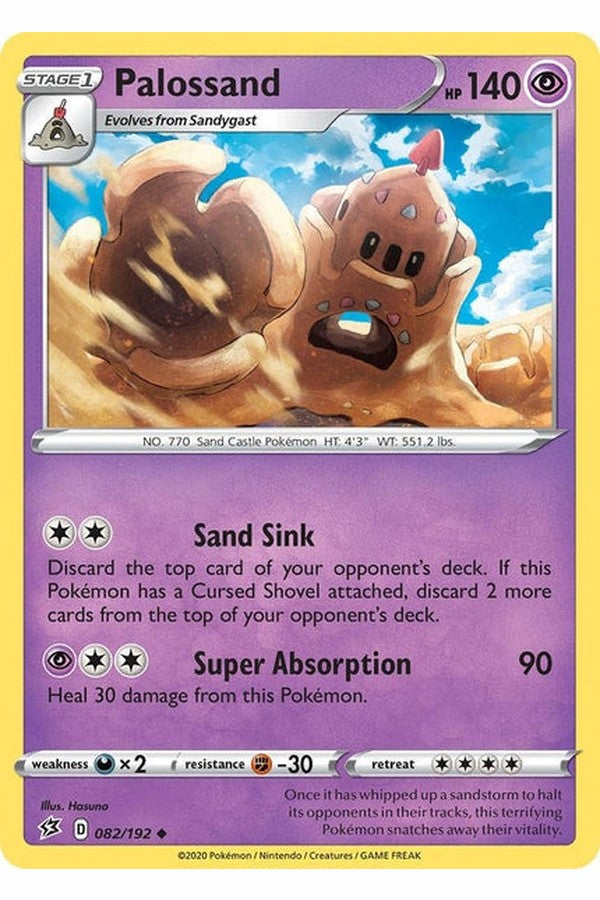 082 / 192 Palossand - Uncommon - Collectible Madness