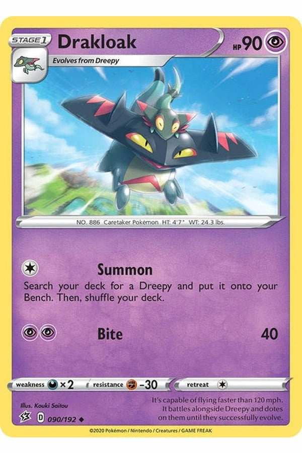 090 / 192 Drakloak - Uncommon - Collectible Madness