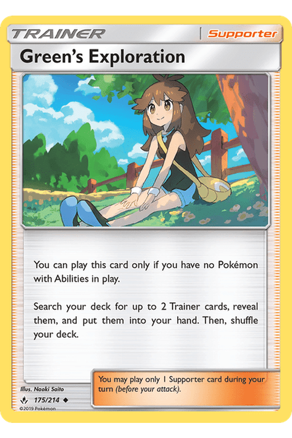 175 / 214 GreenÕs Exploration - Uncommon - Collectible Madness