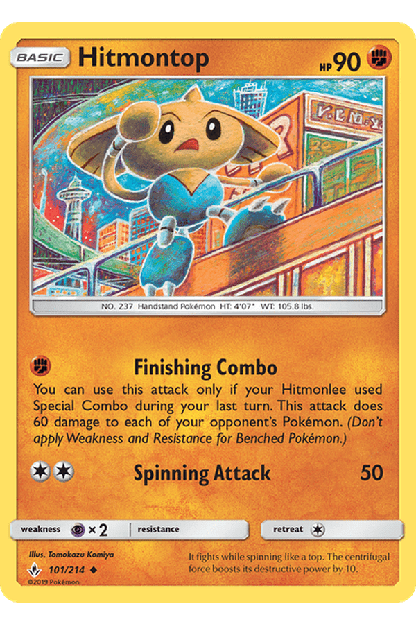 101 / 214 Hitmontop - Uncommon - Collectible Madness