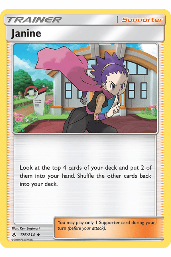 176 / 214 Janine - Uncommon - Collectible Madness