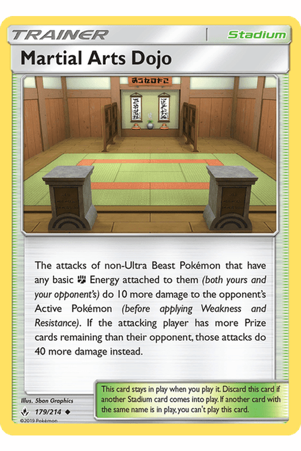 179 / 214 Martial Arts Dojo - Uncommon - Collectible Madness