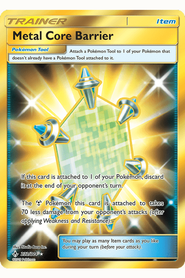 232 / 214 Metal Core Barrier - Secret Rare - Collectible Madness