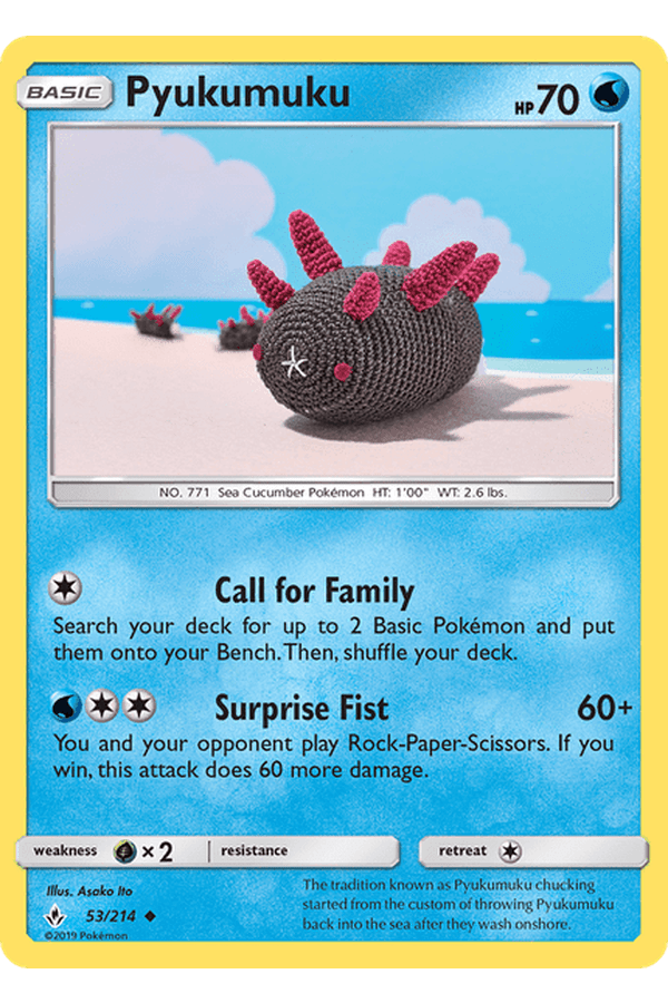 053 / 214 Pyukumuku - Uncommon - Collectible Madness