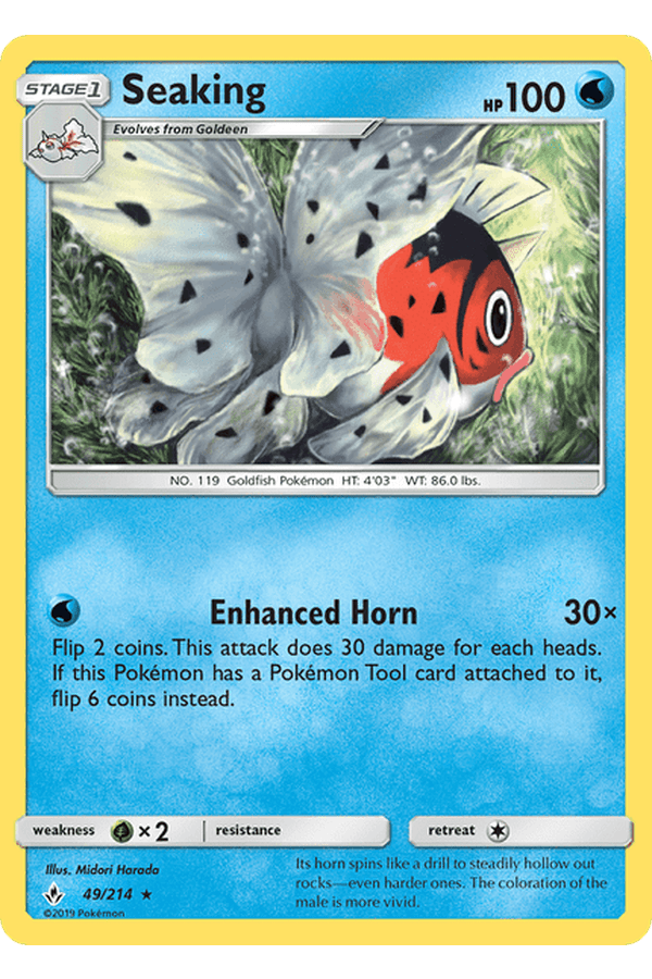 049 / 214 Seaking - Rare - Collectible Madness