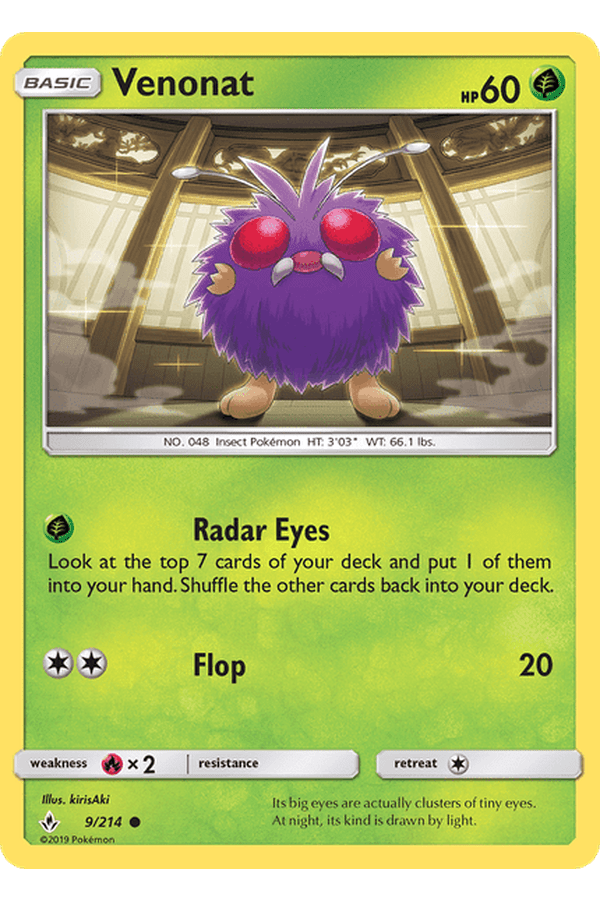 009 / 214 Venonat - Common - Collectible Madness