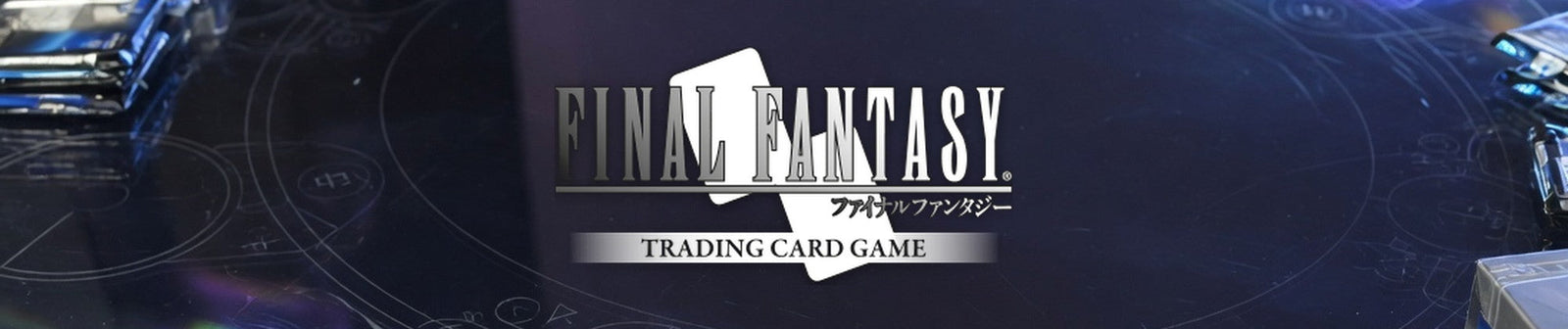 Final Fantasy Sealed