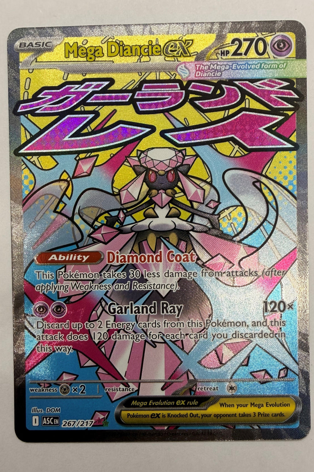 267/217 Mega Diancie ex - Mega Attack Rare