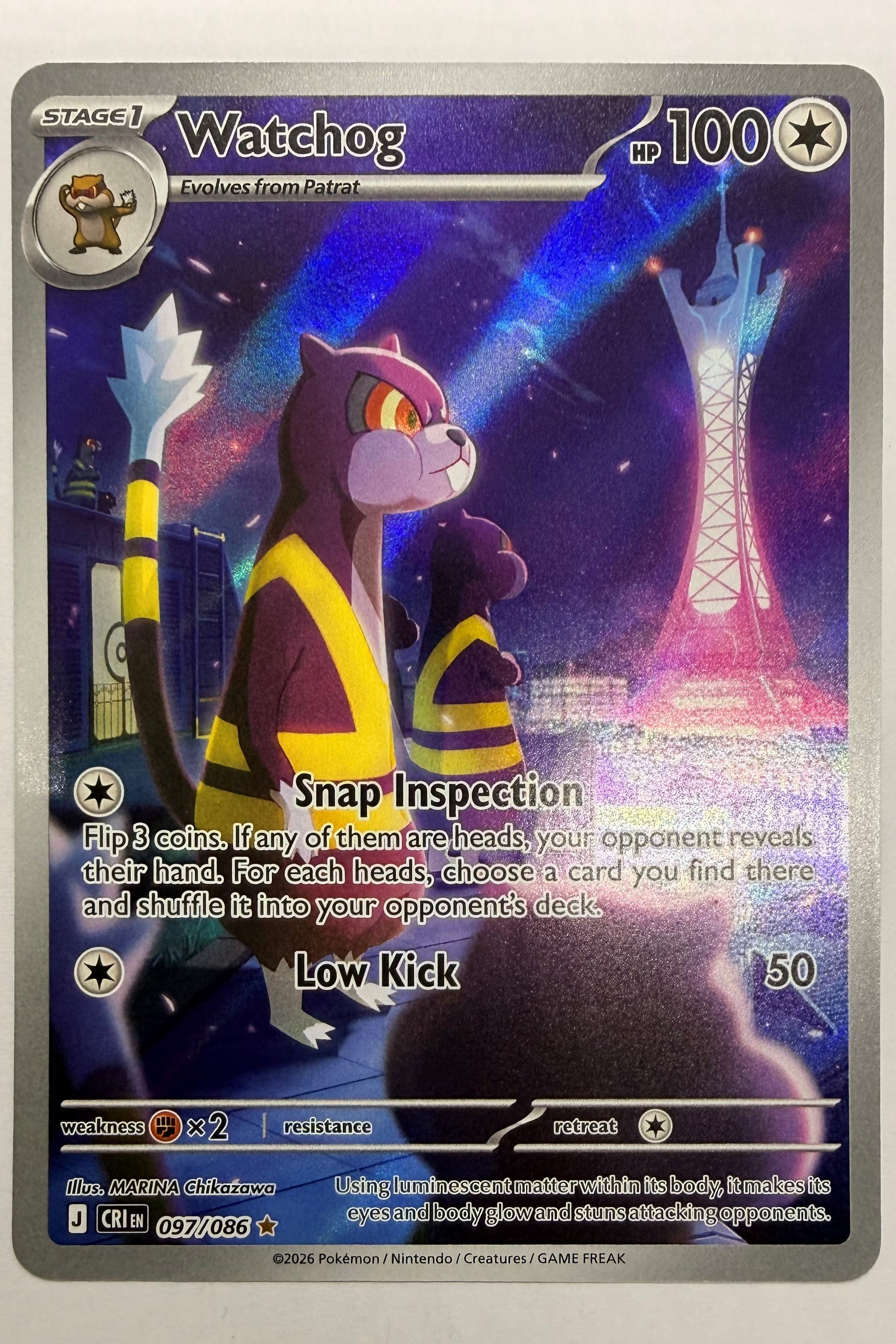 Watchog 097/086 Illustration Rare NM - Chaos Rising