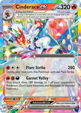 038/217 Cinderace ex - Double Rare