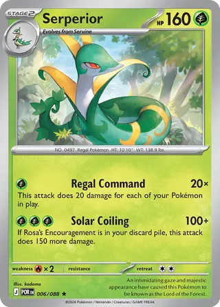006/088 Serperior - Rare Reverse Holo