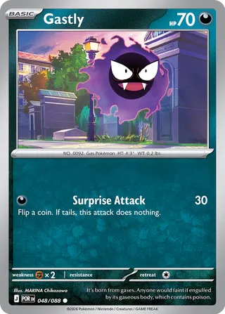 048/088 Gastly - Common