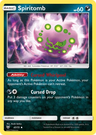 47/73 Spiritomb - Uncommon