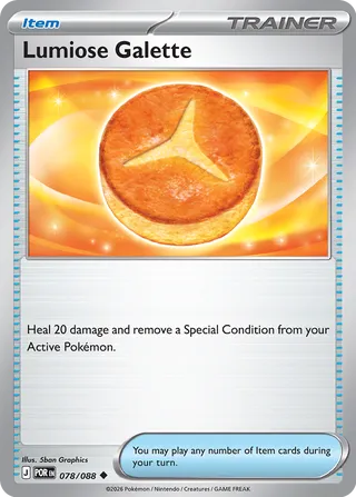 078/088 Lumiose Galette - Uncommon