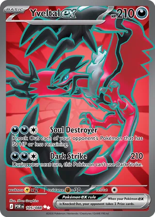 105/088 Yveltal ex - Ultra Rare