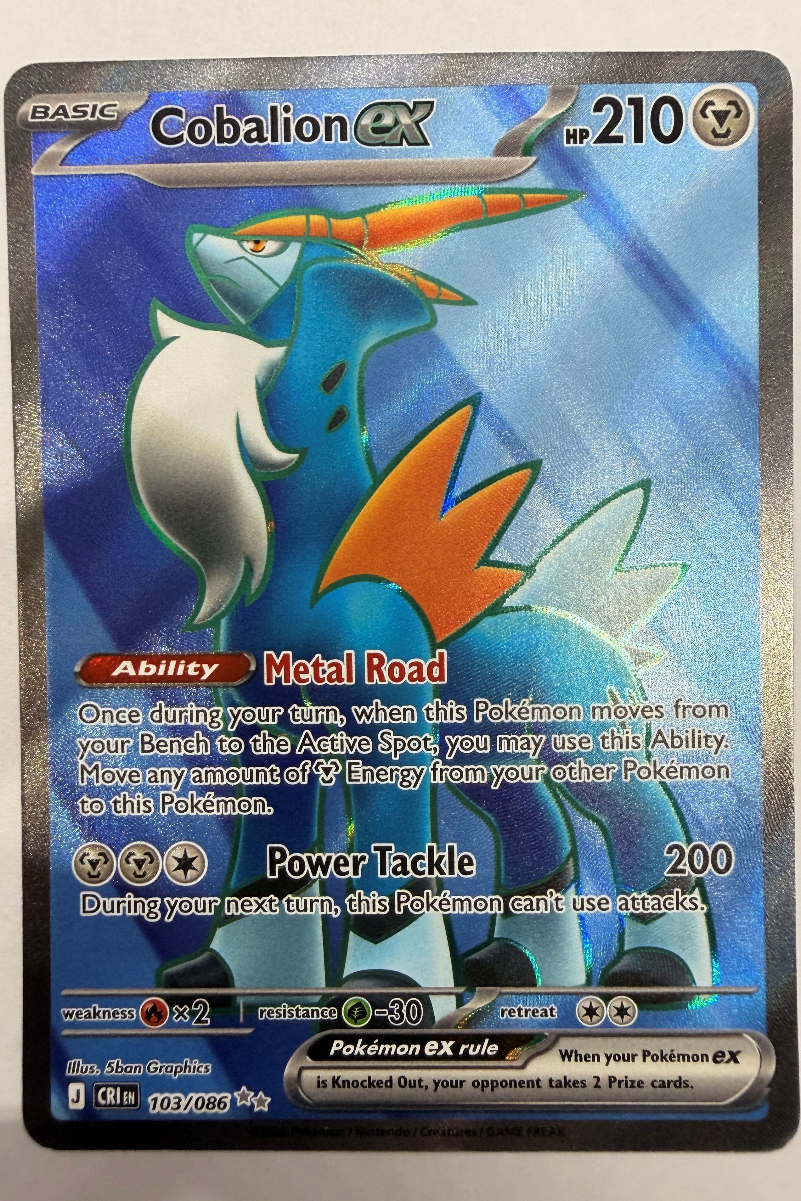 Cobalion 103/086 Full Art Ultra Rare NM - Chaos Rising