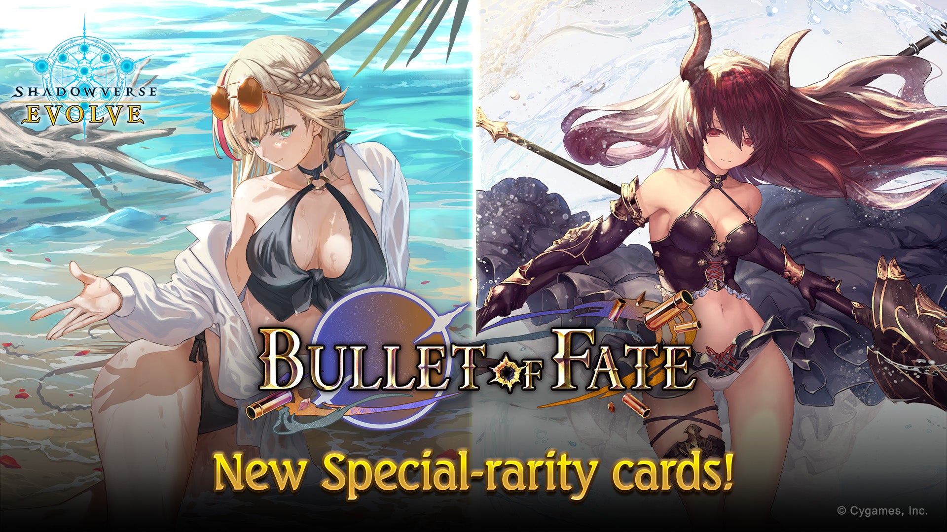 Shadowverse: Evolve BP11 Bullet of Fate - Booster Box