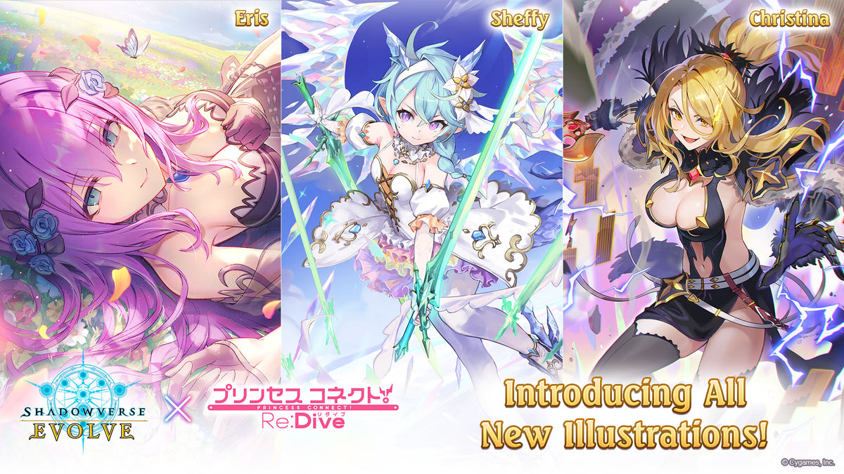 Shadowverse: Evolve CP04 Princess Connect! Re: Dive Crossover Set Booster Box