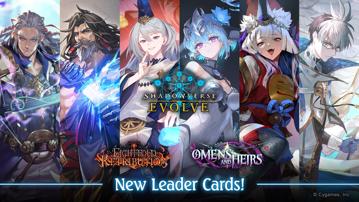 Shadowverse: Evolve BP1920 Eightfold Retribution & Omens and Heirs Booster Box