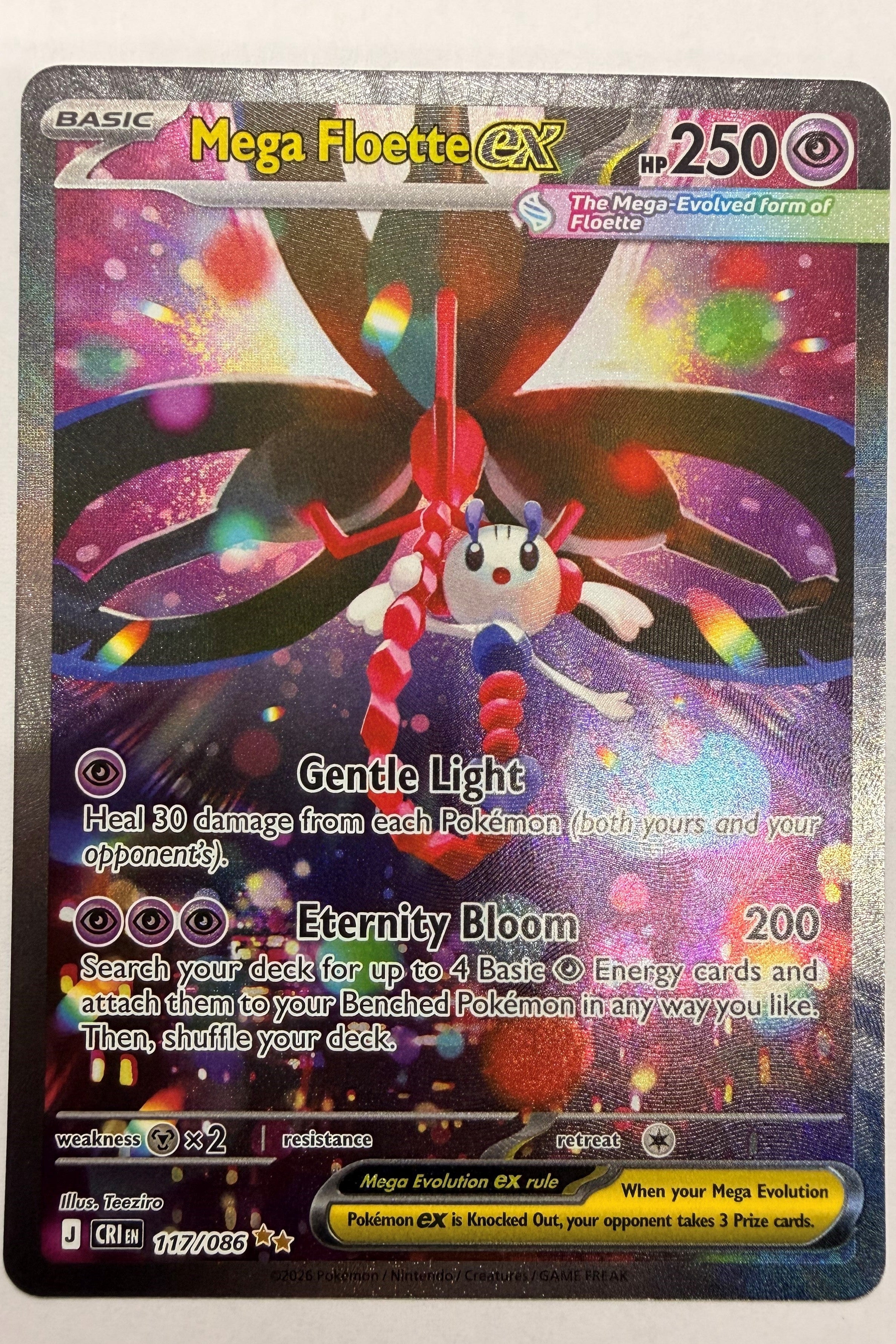 Mega Floette ex 117/086 Special Illustration Rare NM - Chaos Rising