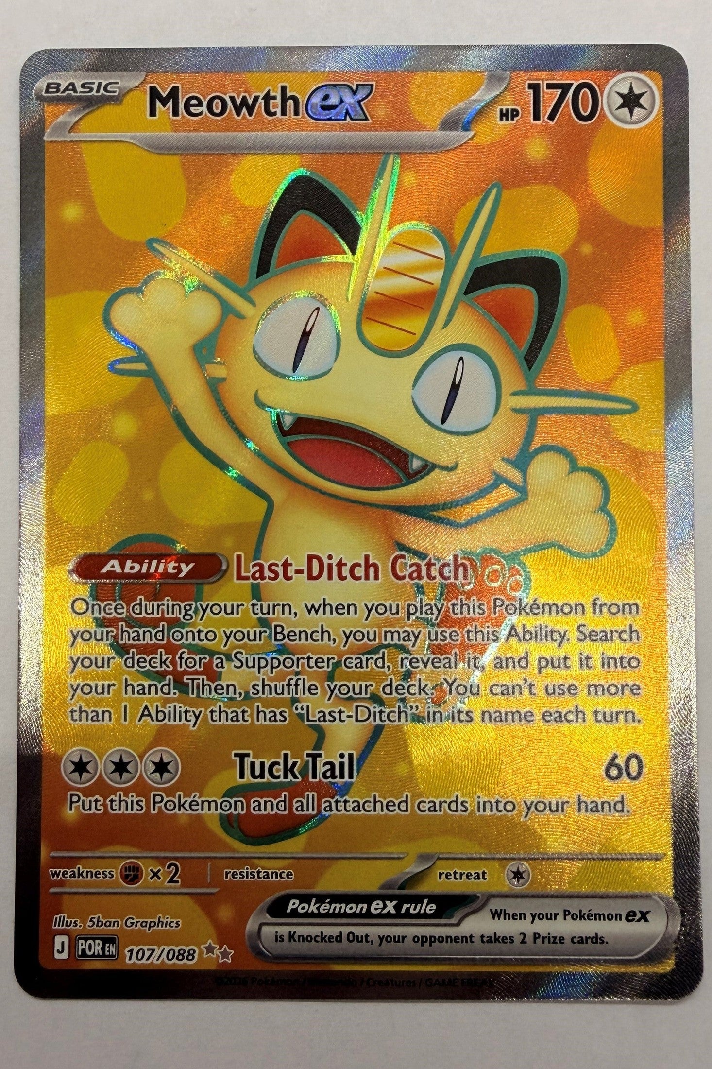 107/088 Meowth ex - Ultra Rare