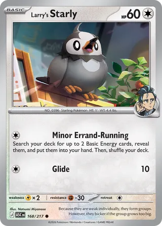 168/217 Larry's Starly - Common Reverse Holo