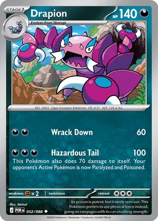 052/088 Drapion - Uncommon