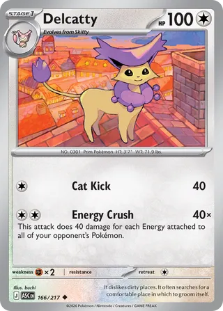 166/217 Delcatty - Uncommon
