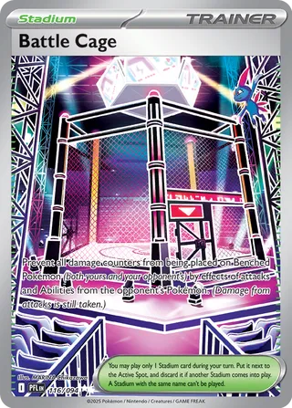 116/094 Battle Cage - Ultra Rare