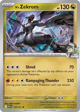155/217 N's Zekrom - Rare Holo