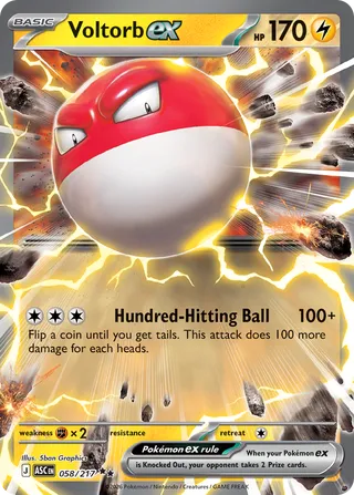 058/217 Voltorb ex - Double Rare