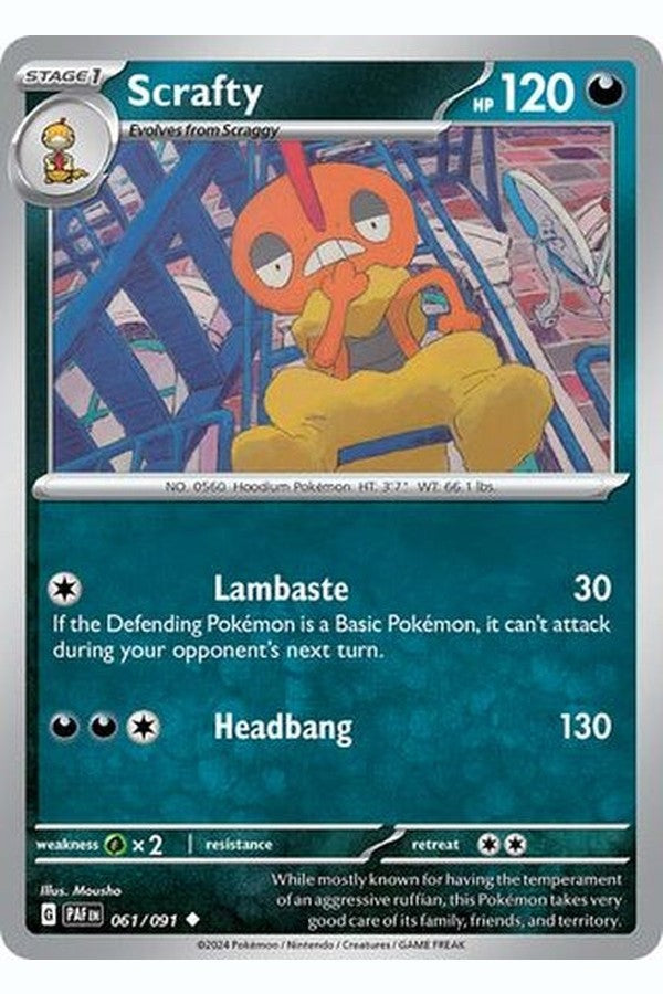 061/091 Scrafty - Uncommon