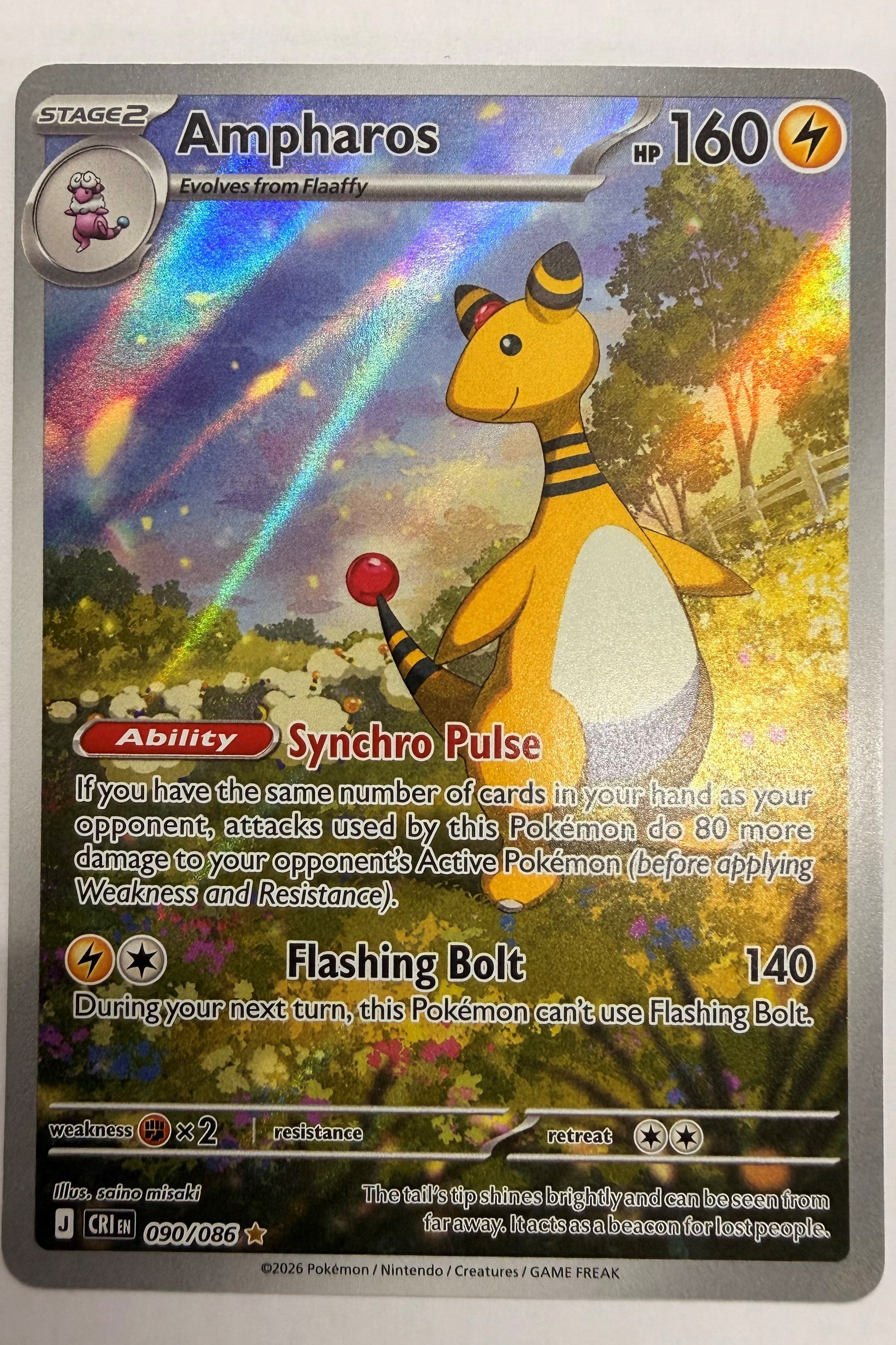 Ampharos 090/086 Illustration Rare NM - Chaos Rising