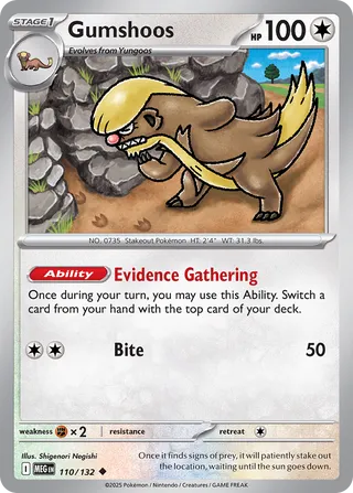 110/132 Gumshoos - Uncommon Reverse Holo