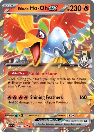 026/217 Ethan's Ho-Oh ex - Double Rare