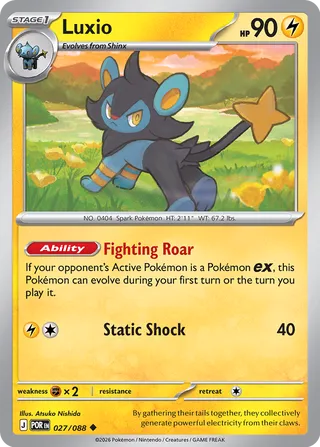 027/088 Luxio - Uncommon Reverse Holo