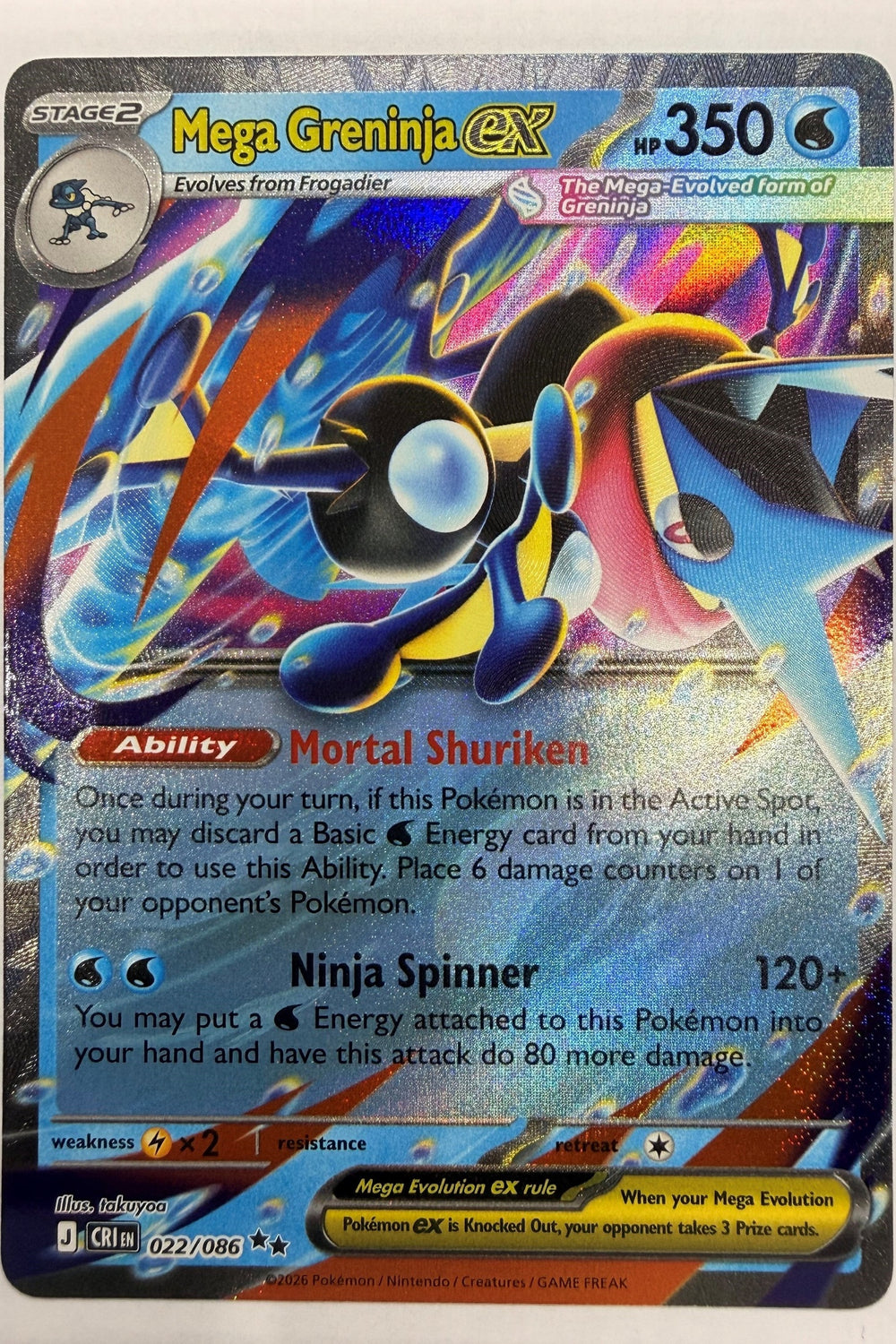 Mega Greninja ex 022/086 Double Rare NM- Chaos Rising