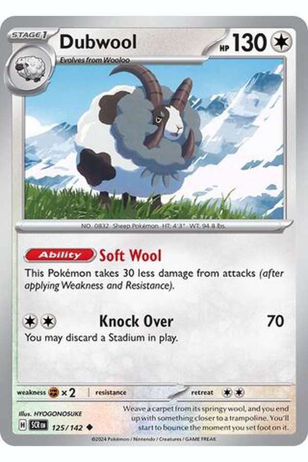 125/142 Dubwool - Uncommon