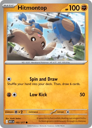 102/217 Hitmontop - Common