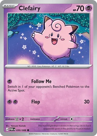 030/088 Clefairy - Common