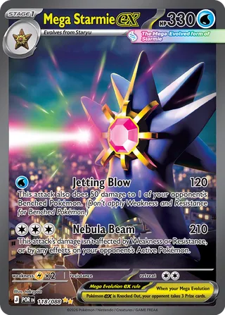 118/088 Mega Starmie ex - Special Illustration Rare