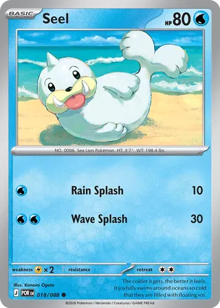 018/088 Seel - Common Reverse Holo