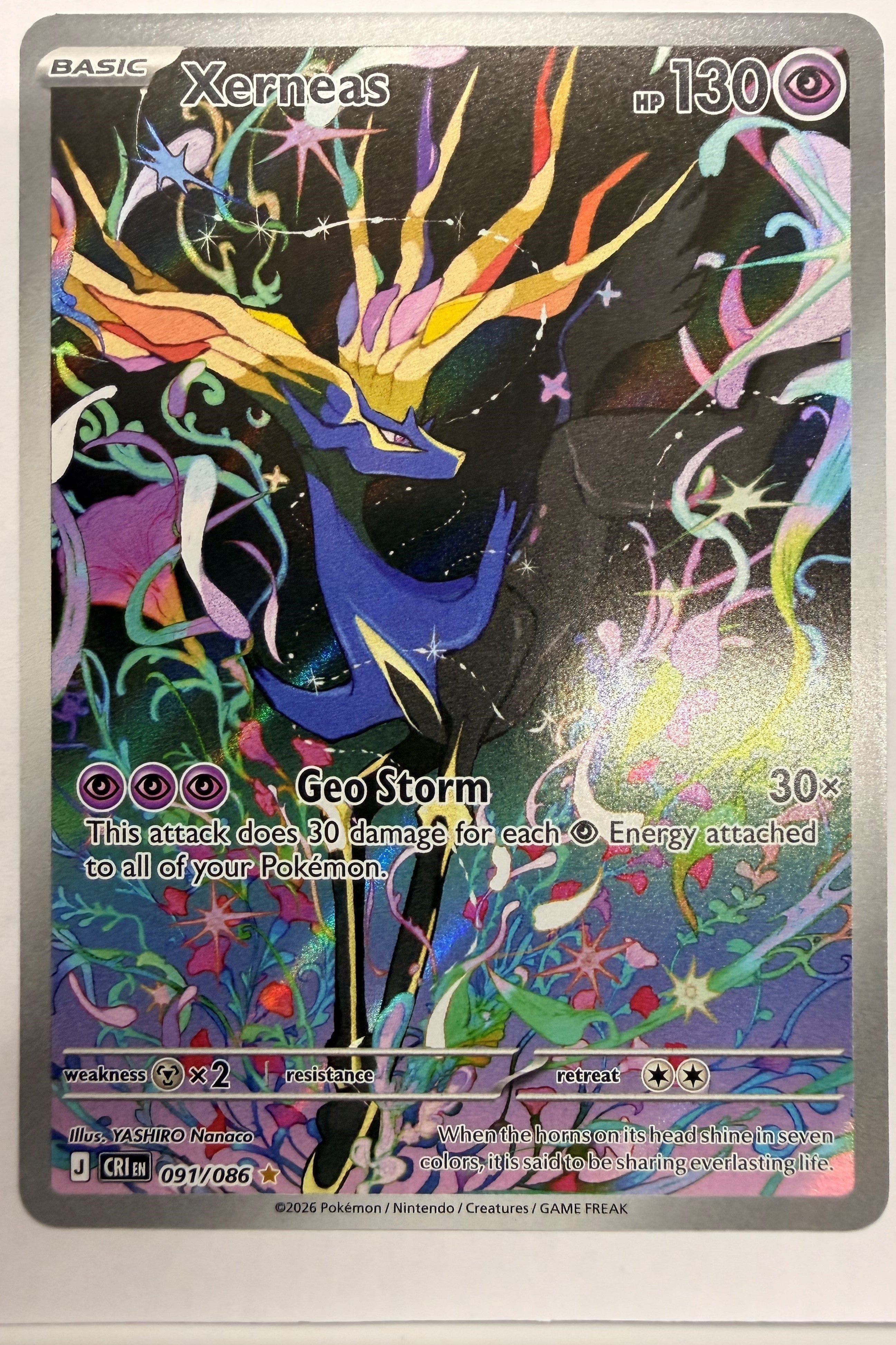 Xerneas 091/086 Illustration Rare NM - Chaos Rising