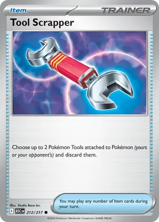 212/217 Tool Scrapper - Common