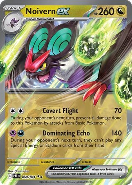 069/091 Noivern ex - Double Rare