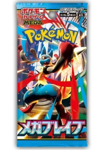 Pokemon Japanese - TCG - Mega Brave M1L Booster Box
